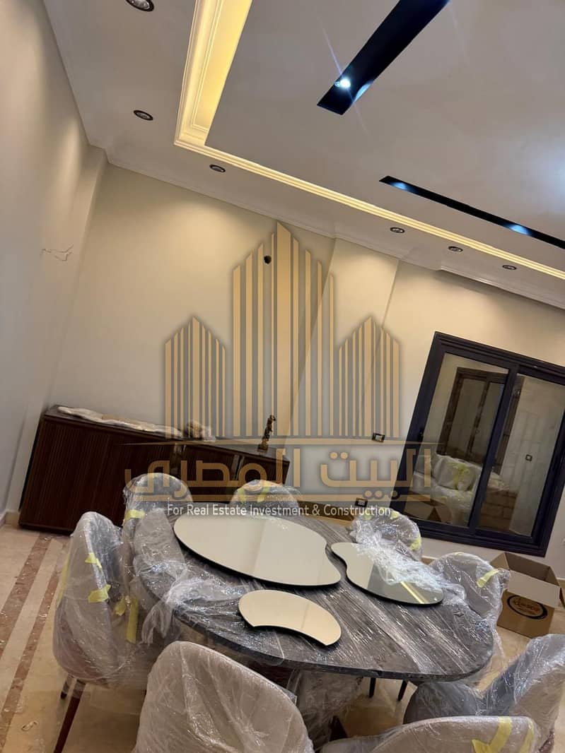 11 WhatsApp Image 2025-12-13 at 2.00. 31 PM (1). jpeg