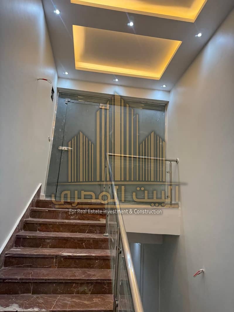 12 WhatsApp Image 2025-12-13 at 2.00. 59 PM (3). jpeg