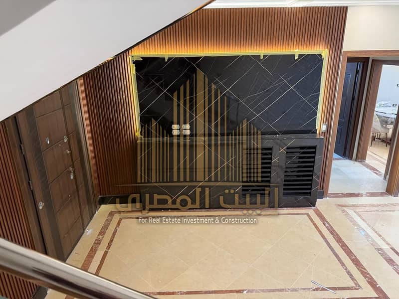 8 WhatsApp Image 2025-12-13 at 2.00. 40 PM. jpeg