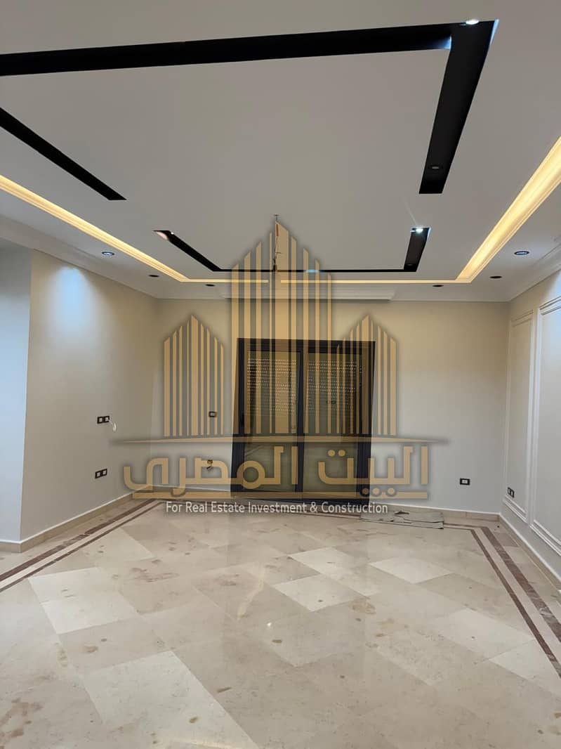 13 WhatsApp Image 2025-12-13 at 2.00. 40 PM (1). jpeg