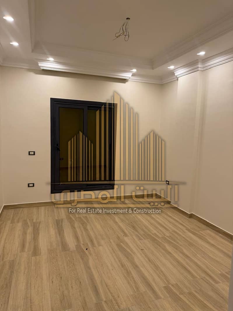 14 WhatsApp Image 2025-12-13 at 2.00. 42 PM. jpeg