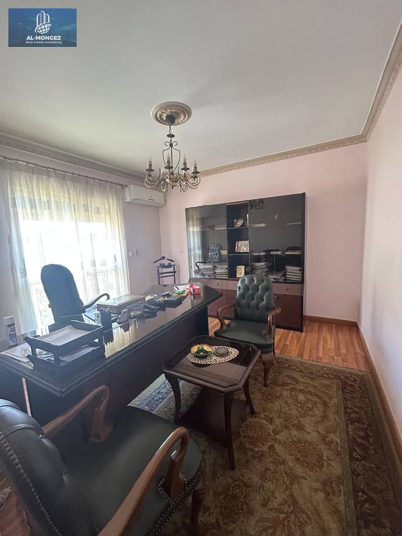 7 WhatsApp Image 2025-12-13 at 17.40. 53_d005e8f8. jpg