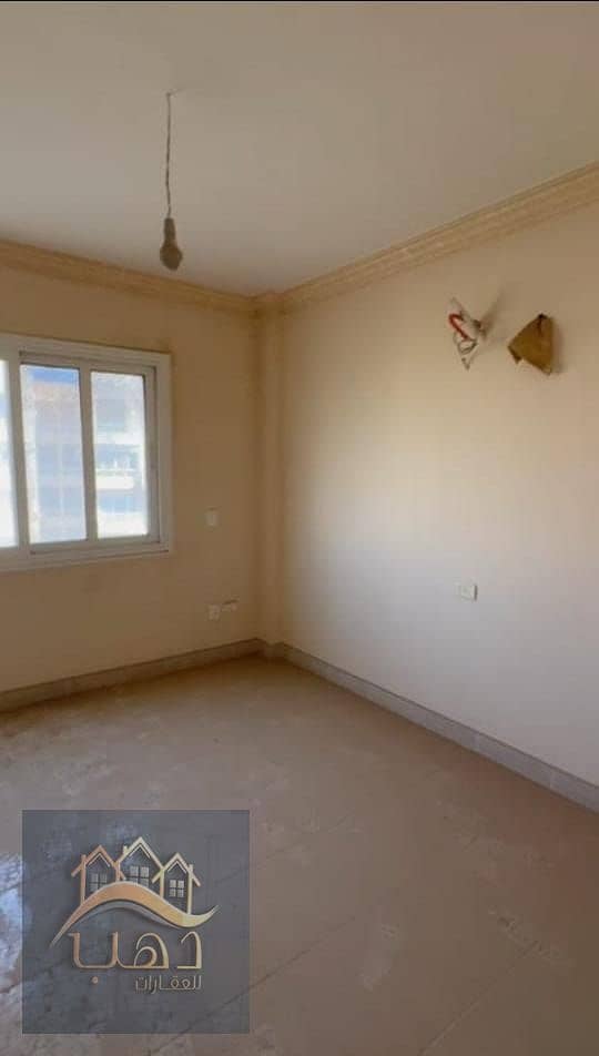 12 WhatsApp Image 2025-12-13 at 4.23. 07 PM. jpeg