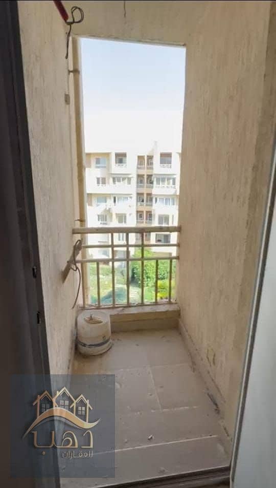 14 WhatsApp Image 2025-12-13 at 4.21. 53 PM. jpeg