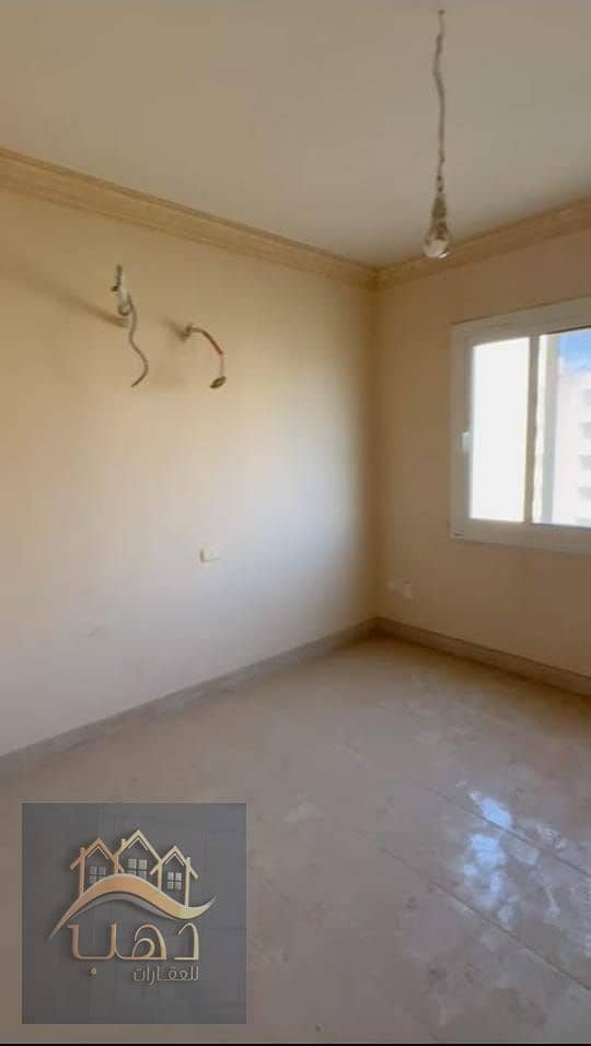 16 WhatsApp Image 2025-12-13 at 4.47. 08 PM. jpeg