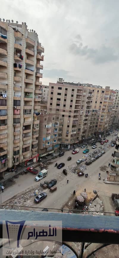 فلیٹ 3 غرف نوم للايجار في الهرم، الجيزة - 599962622_2635678480132695_5984276143209182187_n. jpg فلیٹ 3 غرف نوم للايجار في الهرم، الجيزة - 599962622_2635678480132695_5984276143209182187_n. jpg