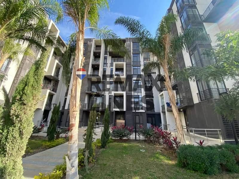 2 WhatsApp Image 2025-12-13 at 16.59. 52. jpeg