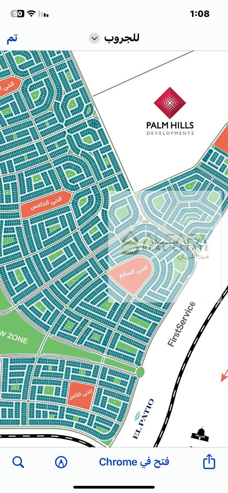 WhatsApp Image 2025-09-20 at 12.24. 26 PM. jpeg WhatsApp Image 2025-09-20 at 12.24. 26 PM. jpeg