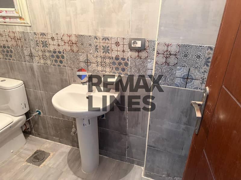 14 WhatsApp Image 2025-12-11 at 21.03. 37. jpeg