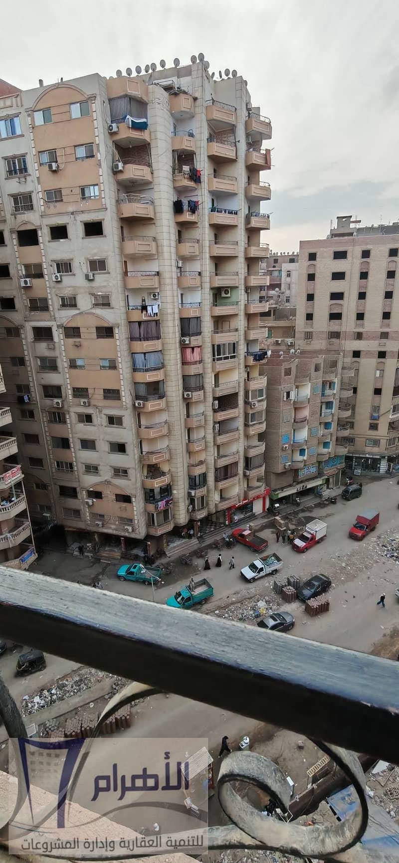 23 598539969_2635678420132701_6246924706832173445_n. jpg