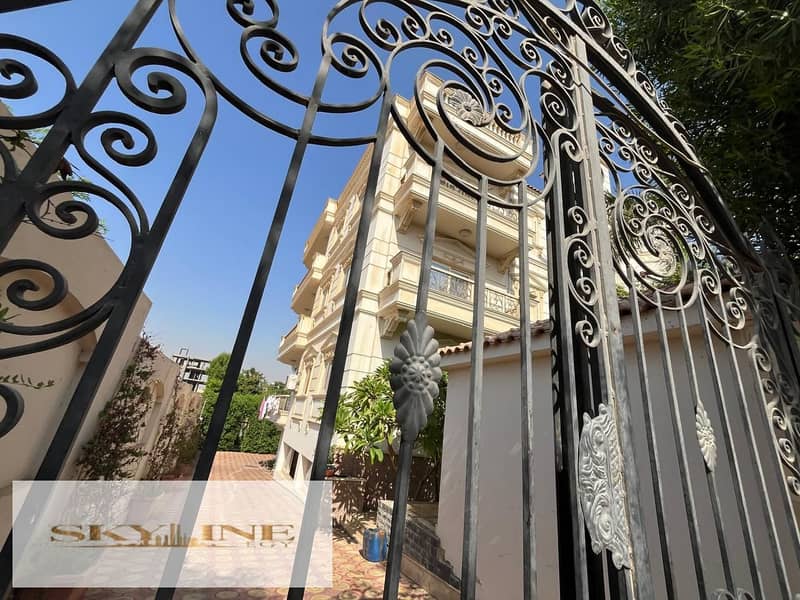 5 IMG-20251213-WA0029. jpg