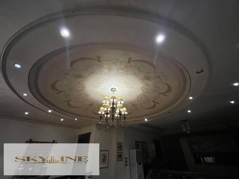 26 IMG-20251213-WA0057. jpg