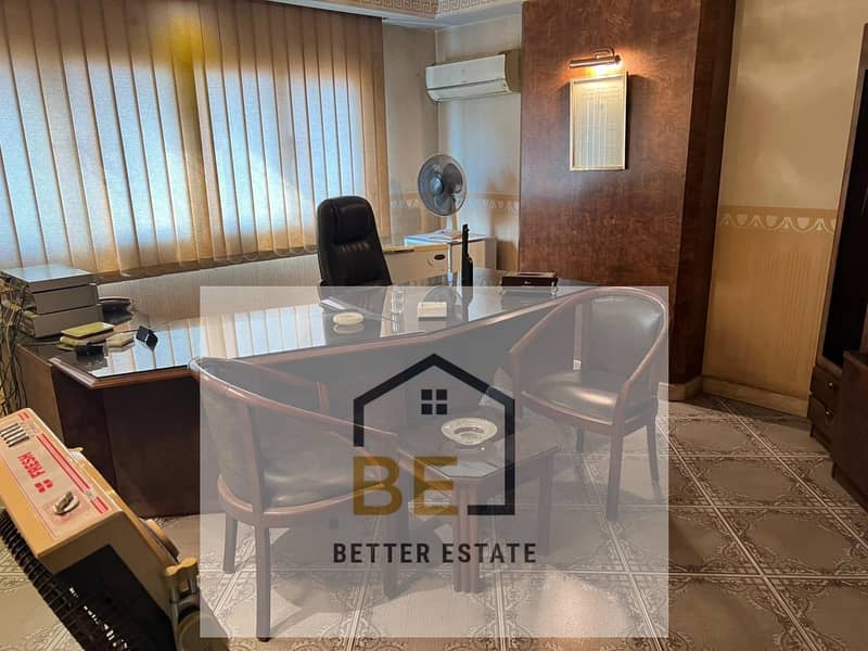 2 WhatsApp Image 2025-12-08 at 1.56. 22 PM (3). jpeg