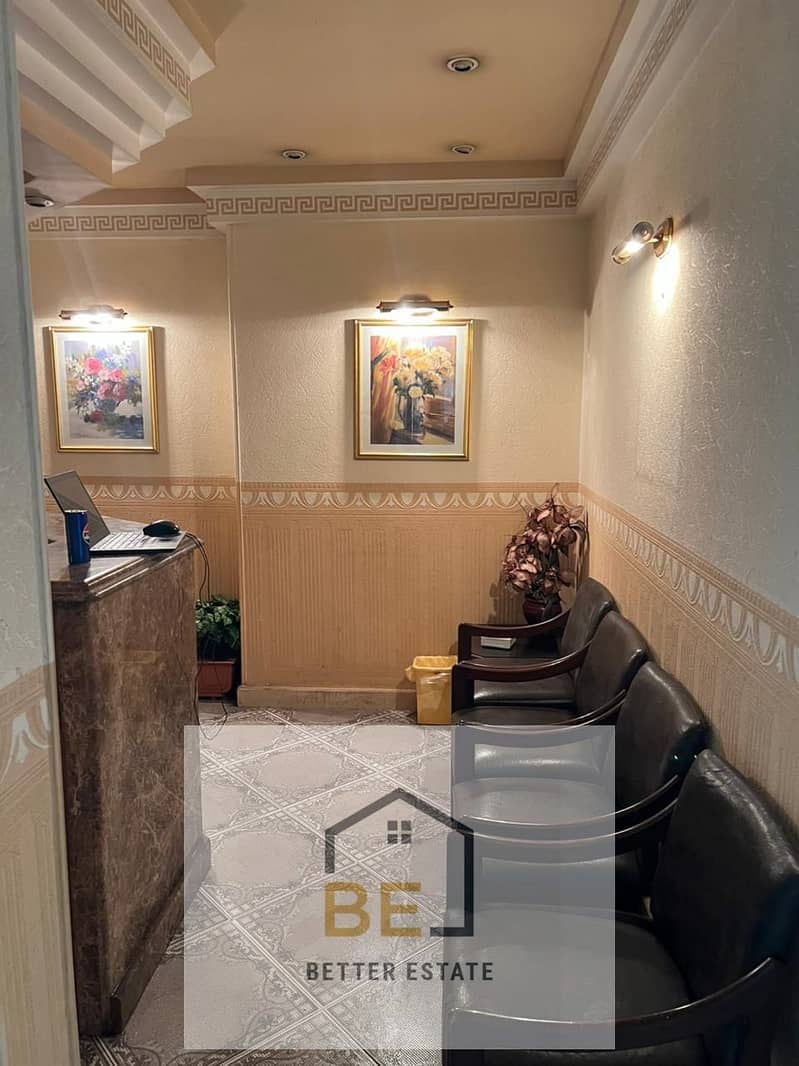 3 WhatsApp Image 2025-12-08 at 1.56. 22 PM. jpeg