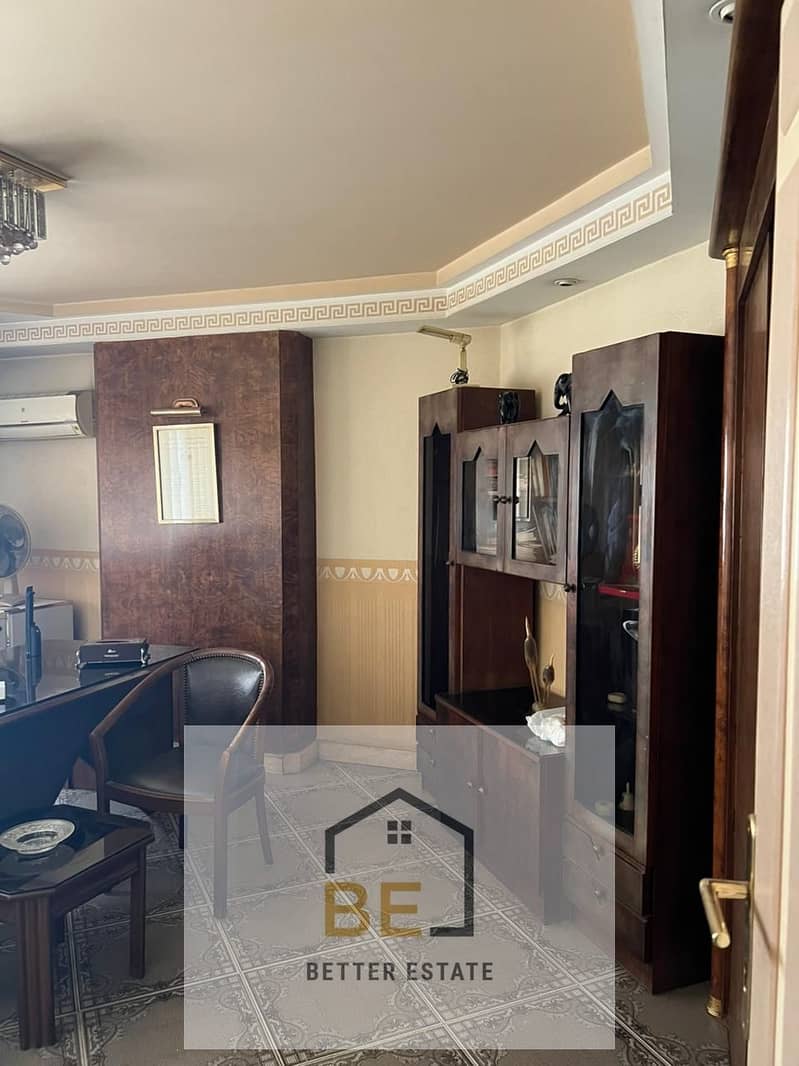 4 WhatsApp Image 2025-12-08 at 1.56. 21 PM (1). jpeg