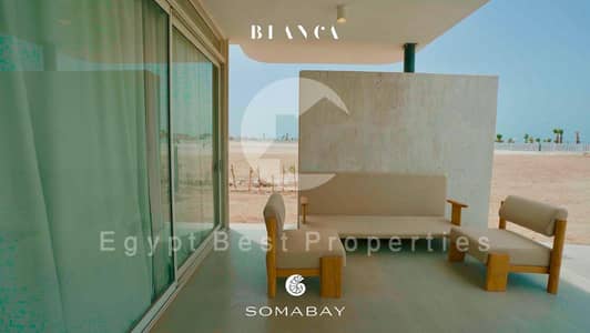 شاليه 2 غرفة نوم للبيع في سوما باى، البحر الأحمر - WhatsApp Image 2025-09-28 at 6.07. 12 PM. jpeg