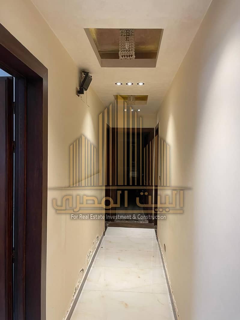 3 IMG-20251206-WA0029. jpg