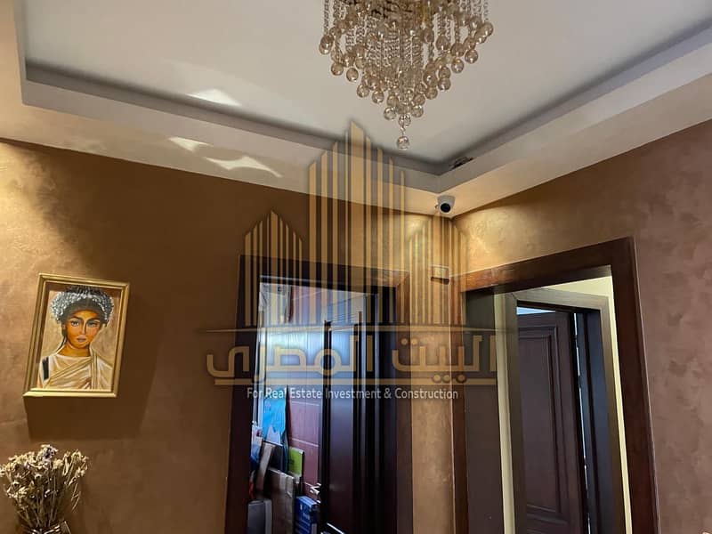 4 IMG-20251206-WA0037. jpg