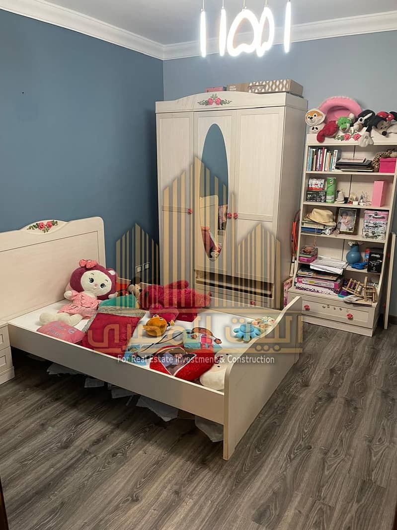 7 IMG-20251206-WA0032. jpg