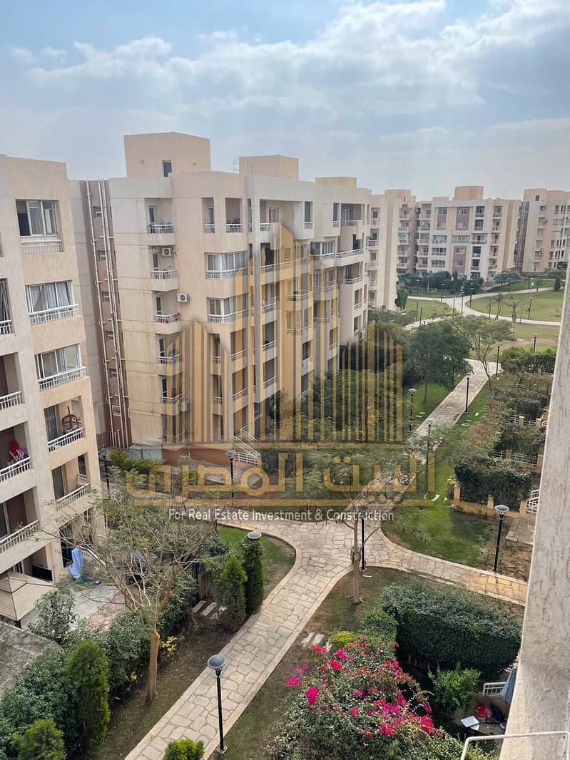 9 IMG-20251206-WA0024. jpg