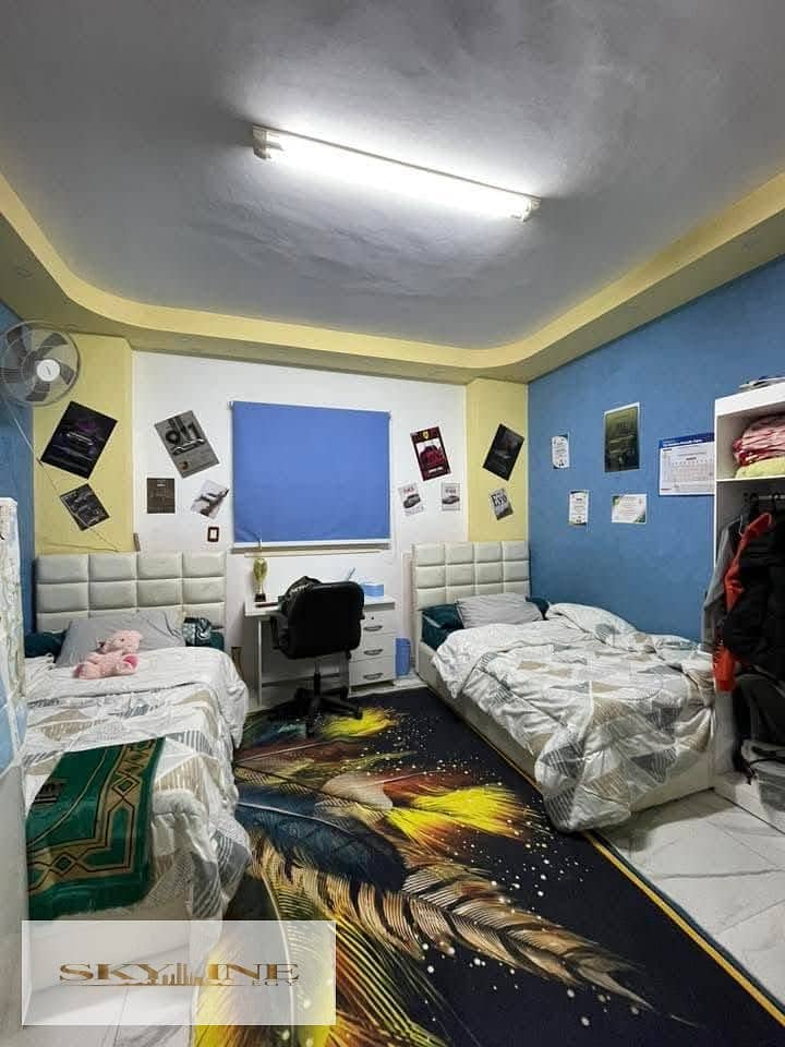 3 IMG-20251212-WA0075. jpg