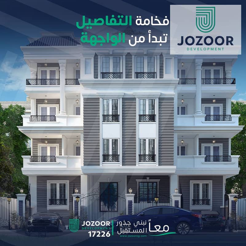 Image_fx (29)5. png Image_fx (29)5. png