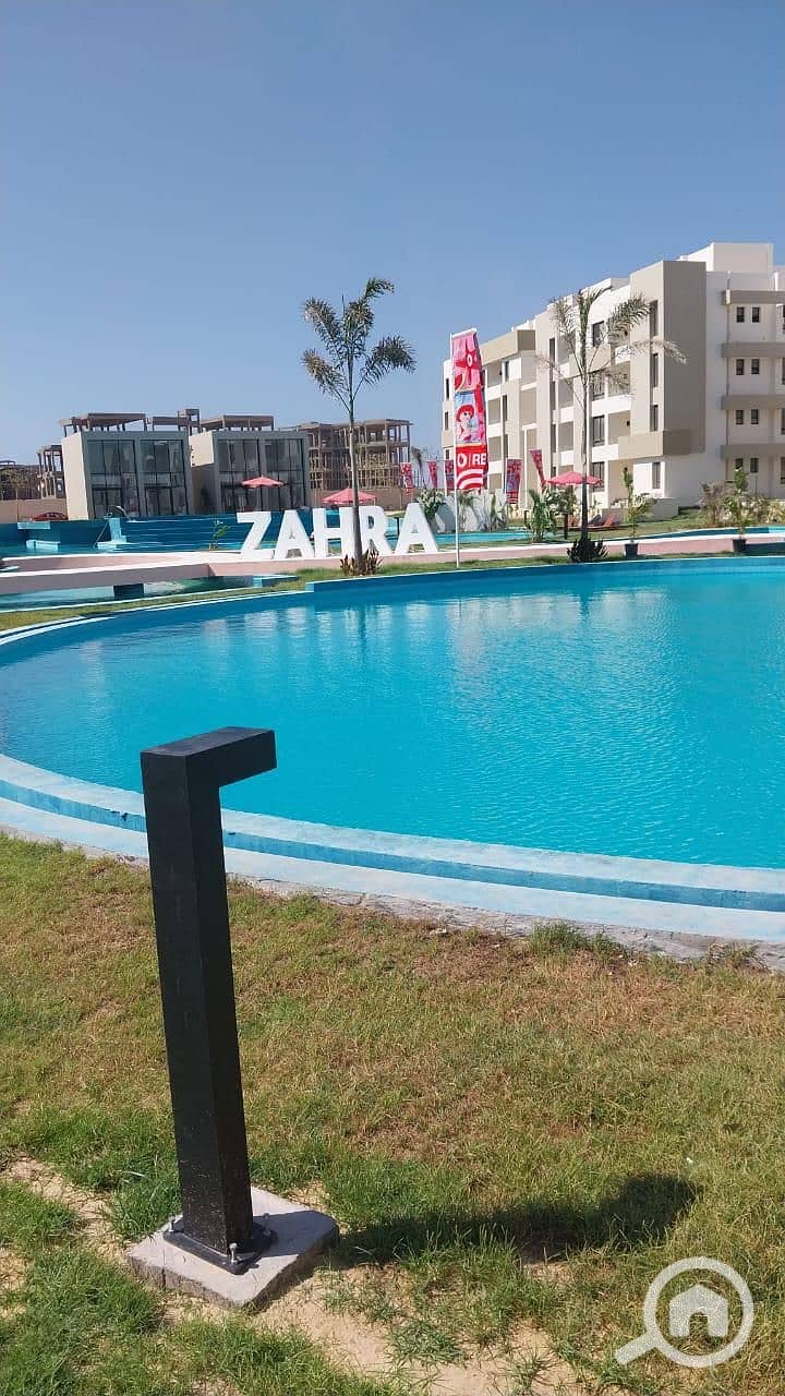 6 IMG-20250812-WA0107. jpg