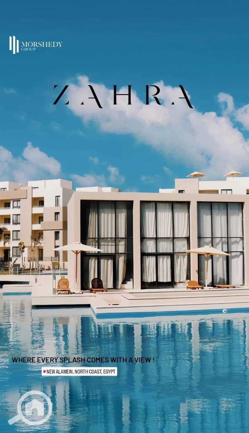 29 WhatsApp Image 2025-10-19 at 12.15. 36 PM. jpeg