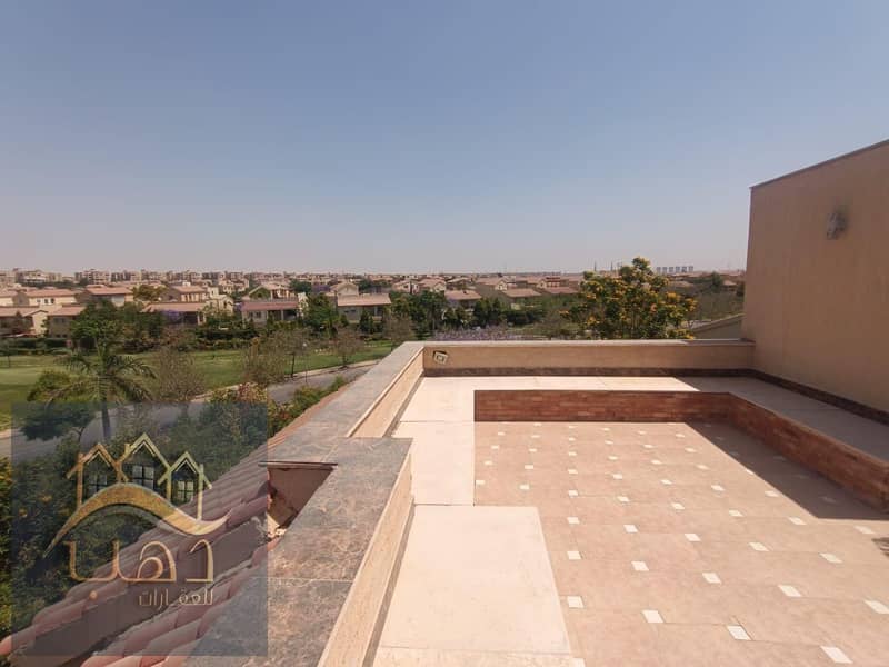 3 WhatsApp Image 2025-09-23 at 4.05. 29 PM. jpeg