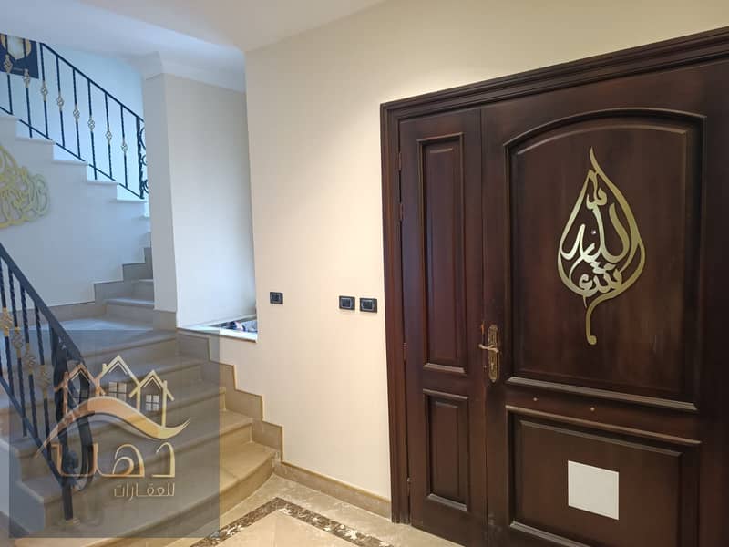 10 WhatsApp Image 2025-09-23 at 4.05. 20 PM (1). jpeg