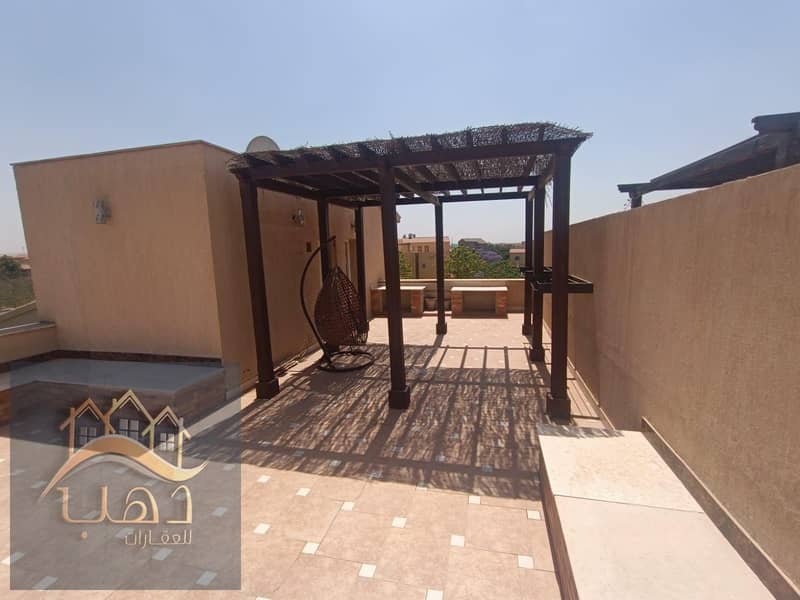 25 WhatsApp Image 2025-09-23 at 4.05. 28 PM (1). jpeg