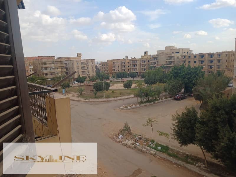 5 IMG-20251213-WA0107. jpg