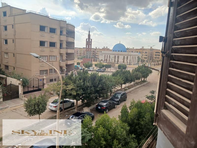 6 IMG-20251213-WA0108. jpg