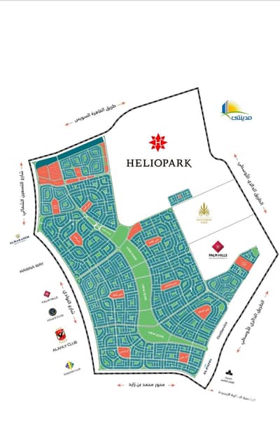 Residential Land for Sale in New Cairo, Cairo - التجمع. jpeg