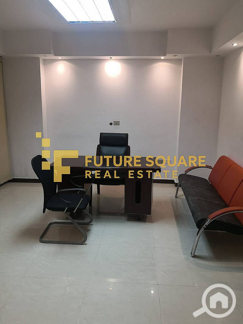 7 WhatsApp Image 2025-12-13 at 4.05. 25 PM_result. jpg