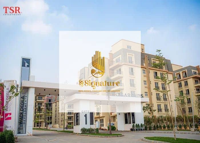 7 WhatsApp Image 2025-12-13 at 2.39. 37 PM (1). jpeg