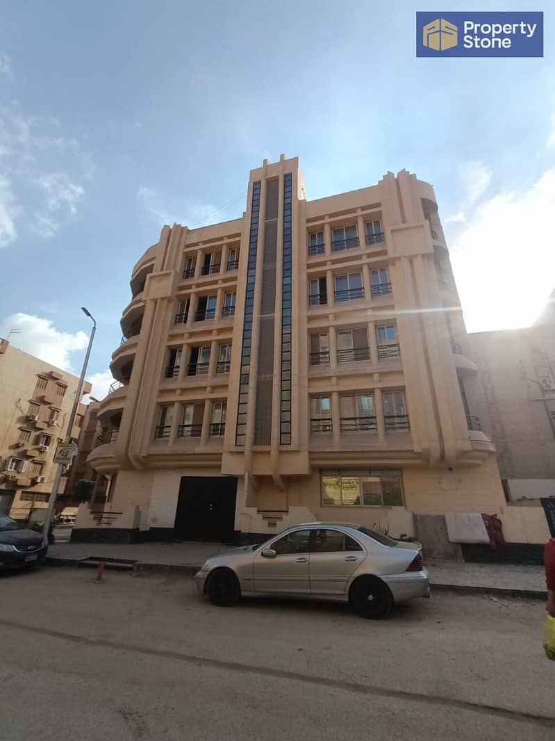 WhatsApp Image 2025-12-13 at 2.05. 14 PM. jpeg WhatsApp Image 2025-12-13 at 2.05. 14 PM. jpeg