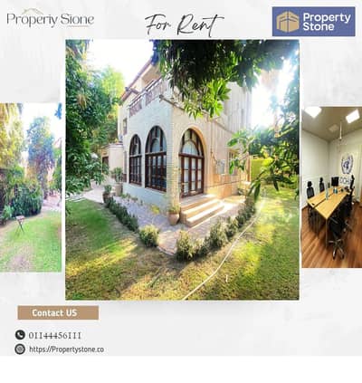 Other Commercial for Rent in Maadi, Cairo - 495641743_122127079364766838_109155497374203547_n. jpg