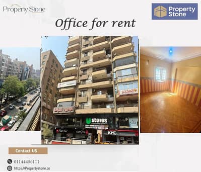 Office for Rent in Maadi, Cairo - 495641743_122127079364766838_109155497374203547_n. jpg
