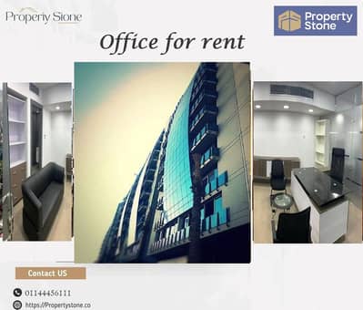 Office for Rent in Maadi, Cairo - hnchg. jpg