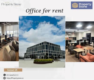Office for Rent in Katameya, Cairo - 495641743_122127079364766838_109155497374203547_n. jpg