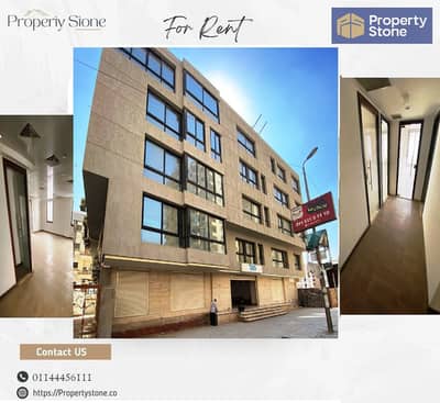 مجمع تجاري  للايجار في زهراء المعادى، القاهرة - 495641743_122127079364766838_109155497374203547_n. jpg