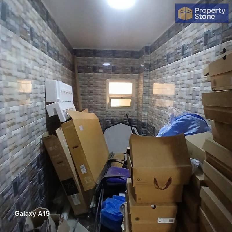 6 WhatsApp Image 2025-11-17 at 1.15. 37 PM (6). jpeg