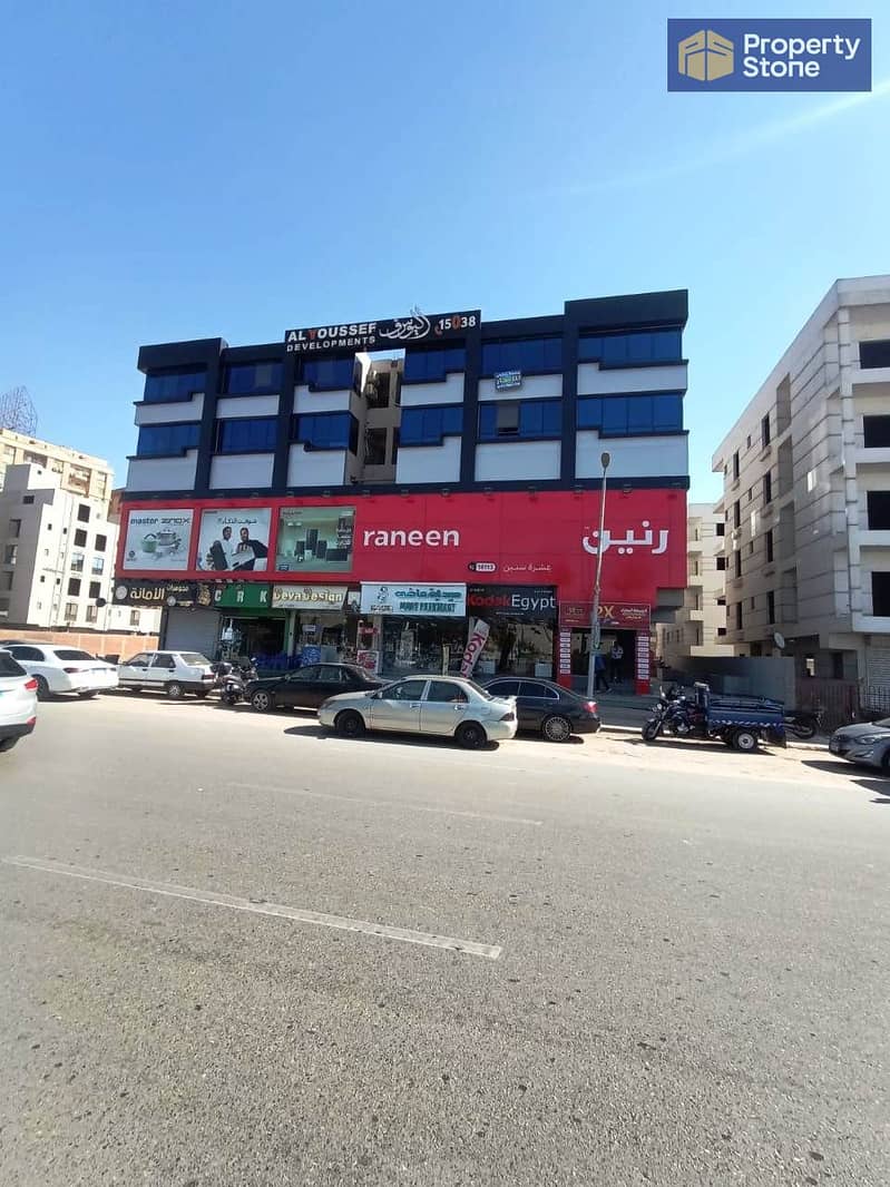 3 WhatsApp Image 2025-11-27 at 6.22. 56 PM (3). jpeg