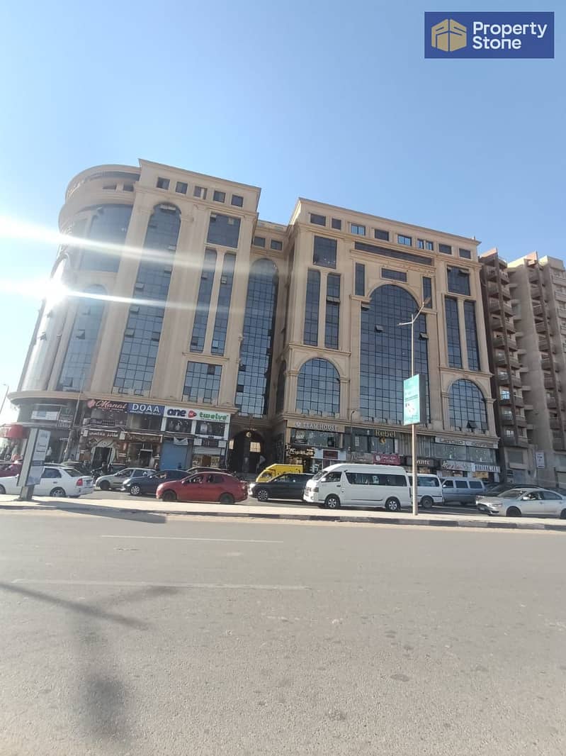 16 WhatsApp Image 2025-11-27 at 6.20. 09 PM (3). jpeg