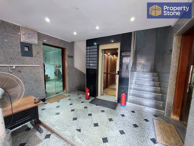 16 WhatsApp Image 2025-11-29 at 4.41. 59 PM (2). jpeg