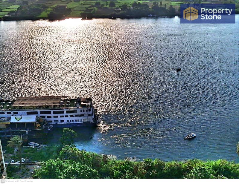 6 WhatsApp Image 2025-11-30 at 5.52. 47 PM (2). jpeg