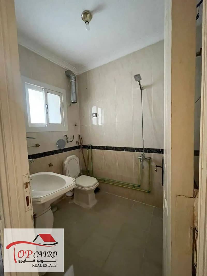 6 WhatsApp Image 2025-12-13 at 6.00. 52 PM. jpeg