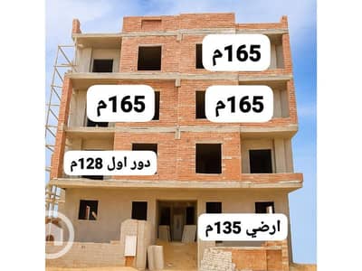 2 Bedroom Flat for Sale in New Cairo, Cairo - WhatsApp Image 2025-12-11 at 11.09. 22 AM. jpg