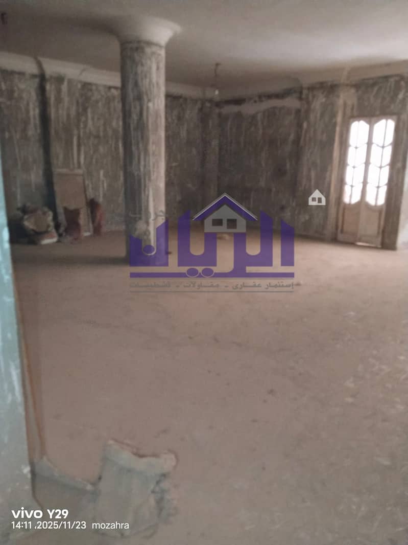 3 WhatsApp Image 2025-11-23 at 2.31. 17 PM (2). jpeg